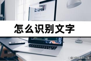 one电竞雷竞技截图0